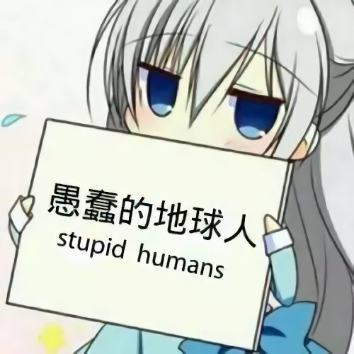 d310e9a4fe734ae49c3f7d7d6611a7a7_waifu8x_n2.png