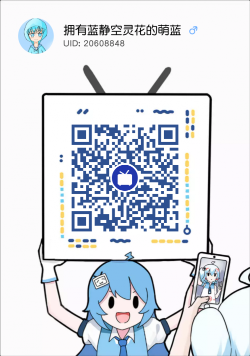 1673237190978.png