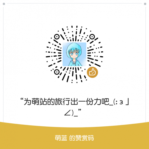mm_reward_qrcode_1674383673067.png