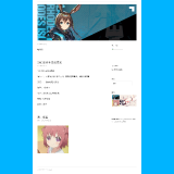 -1