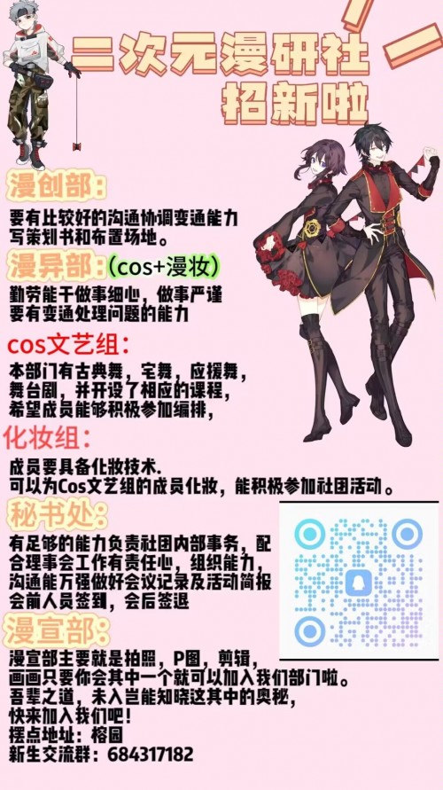 2be83c3132d08800.jpg