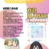 6f2df92bcd1af091