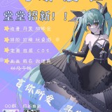 null-7ed33910e1da88d0